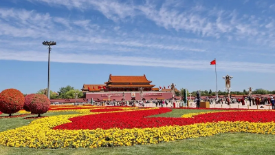 8月29日零時起 北京7個區被增設為淨空限制區