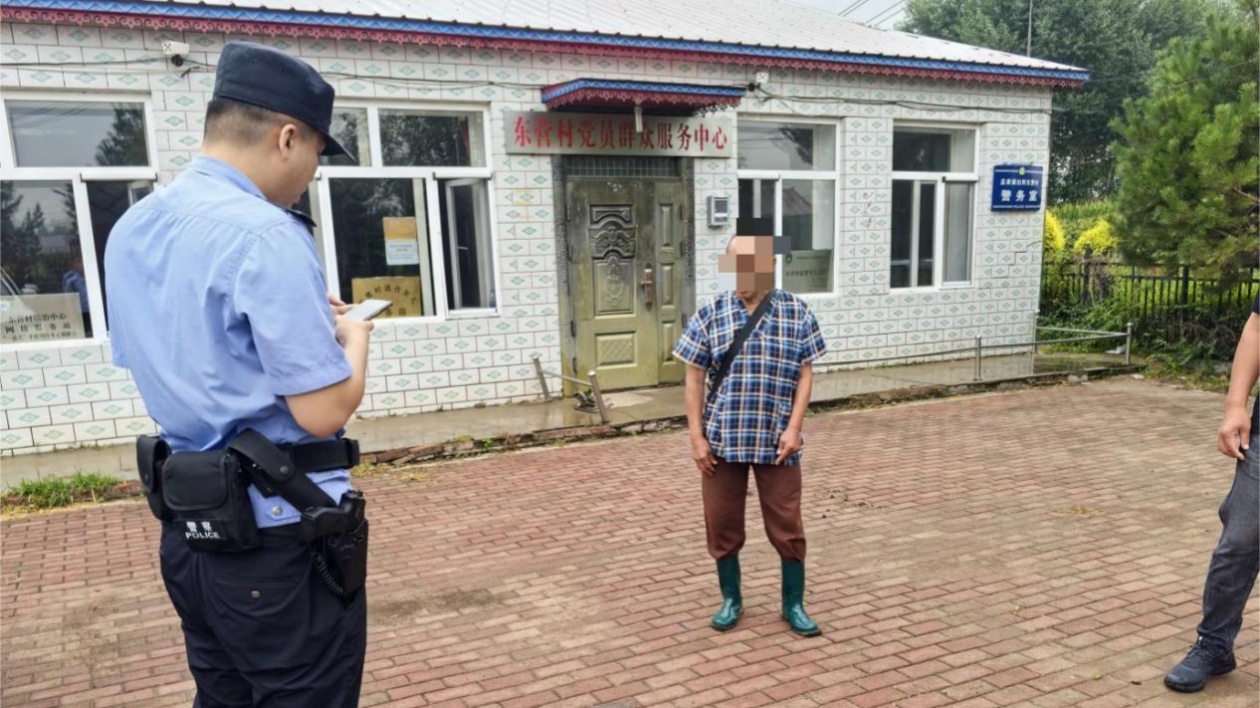 助迷途 化干戈 冰城公安的平安守護