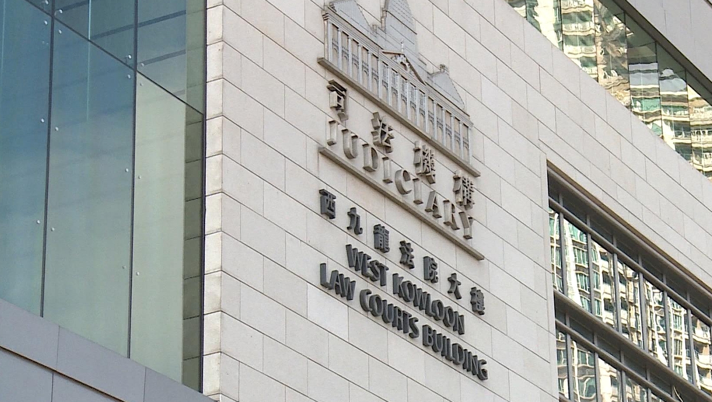 19歲女子涉煽動意圖罪被國安處檢控