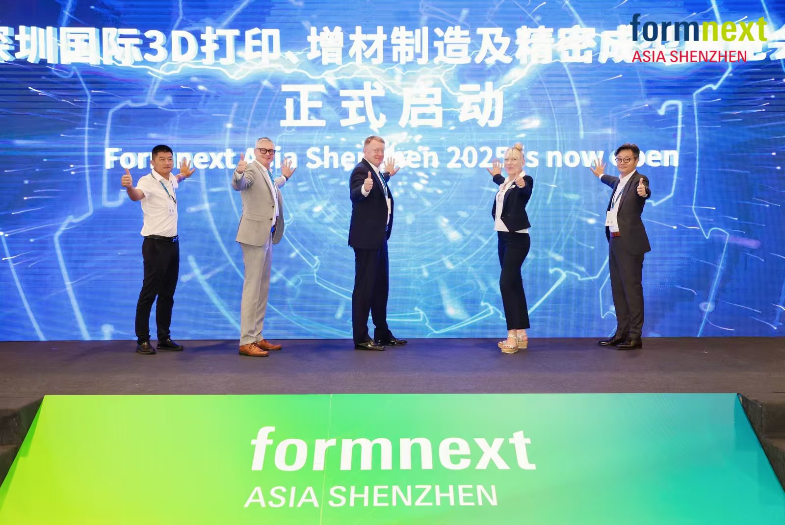 港商首次參加深圳國際3D打印展