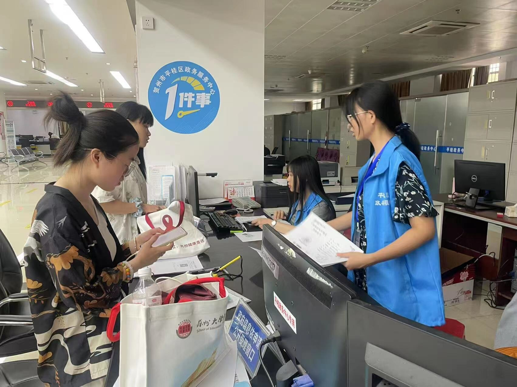 桂賀州平桂區：「智慧服務」優化營商環境