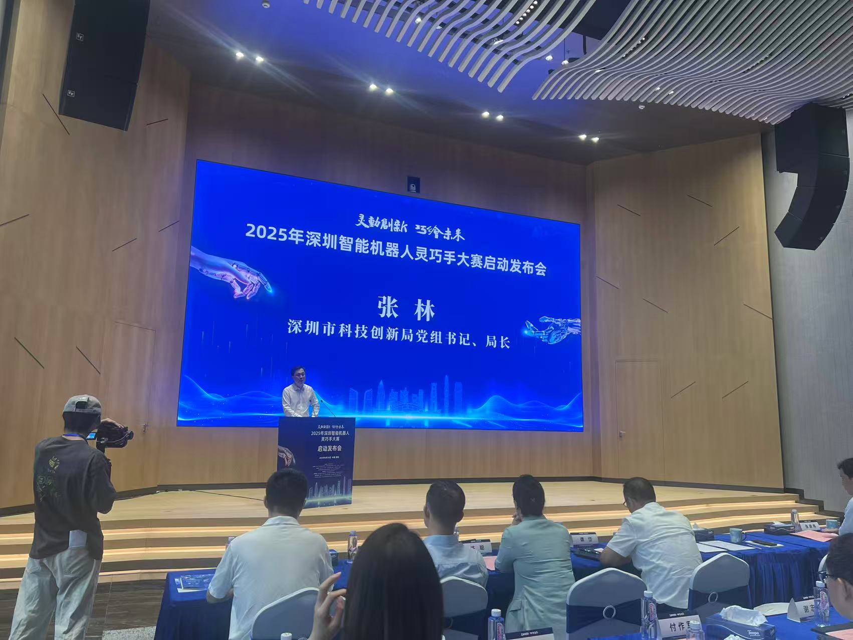 以「靈巧之手」擘畫智能產業新圖景！2025年深圳智能機器人靈巧手大賽正式啟動