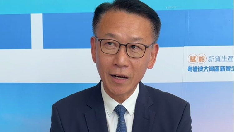 有片｜駱百強：希望各方共同推動新質生產力發展