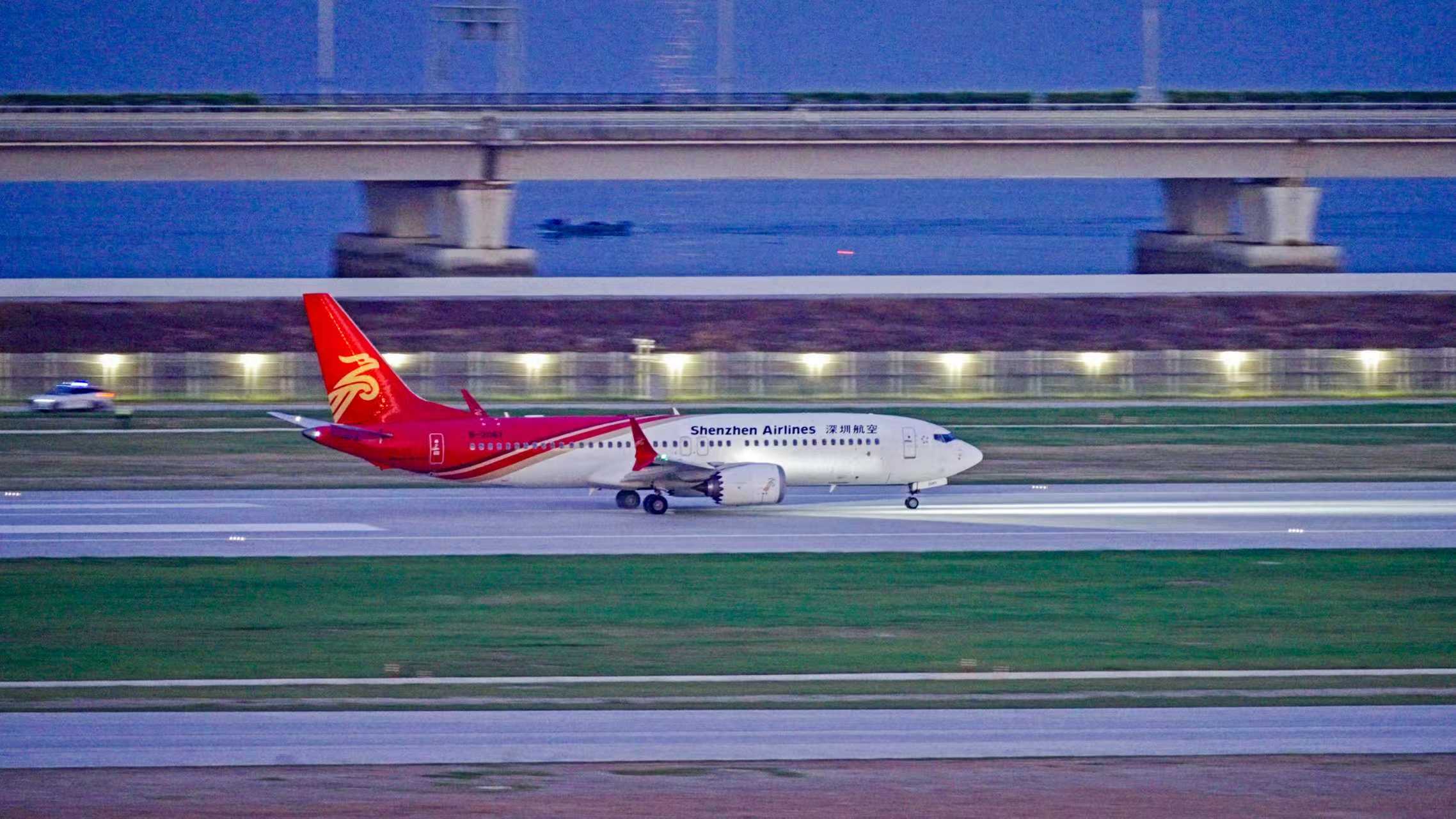 深圳機場三跑道成功試飛