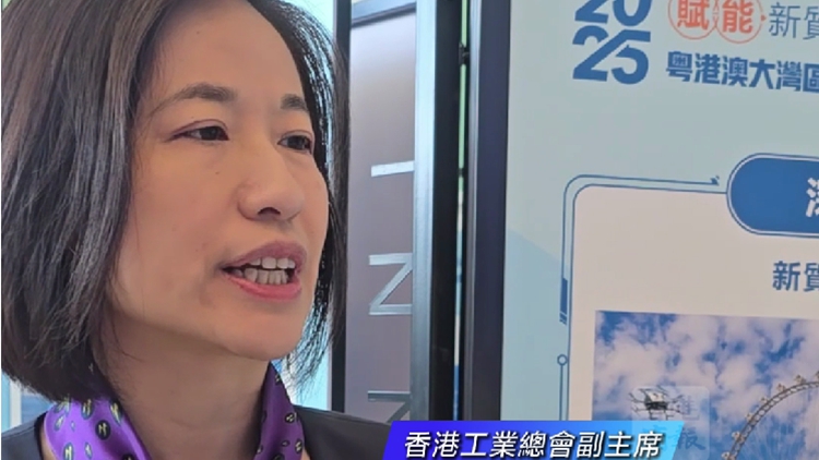 有片｜工總吳慧君：冀施政報告提供更多支援配套 吸引人才及企業落戶