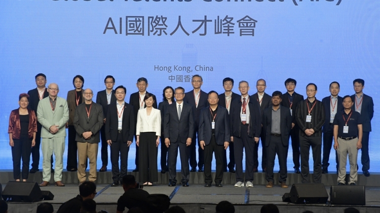 【港商時評】完善AI生態圈 拓展智能經濟