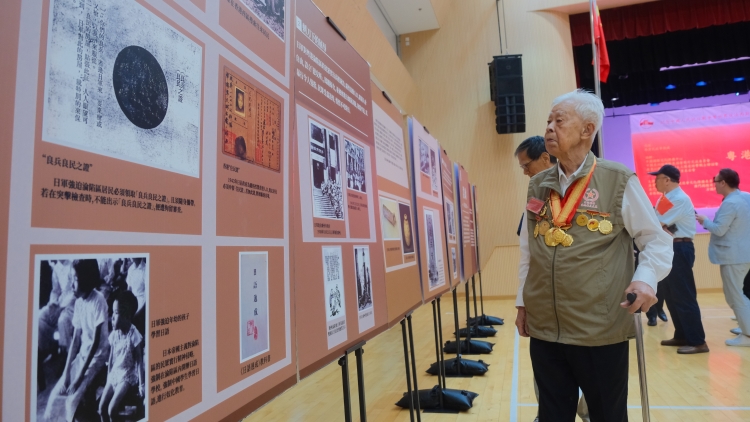 【來論】抗戰勝利紀念是「反日」？切勿偷換概念！