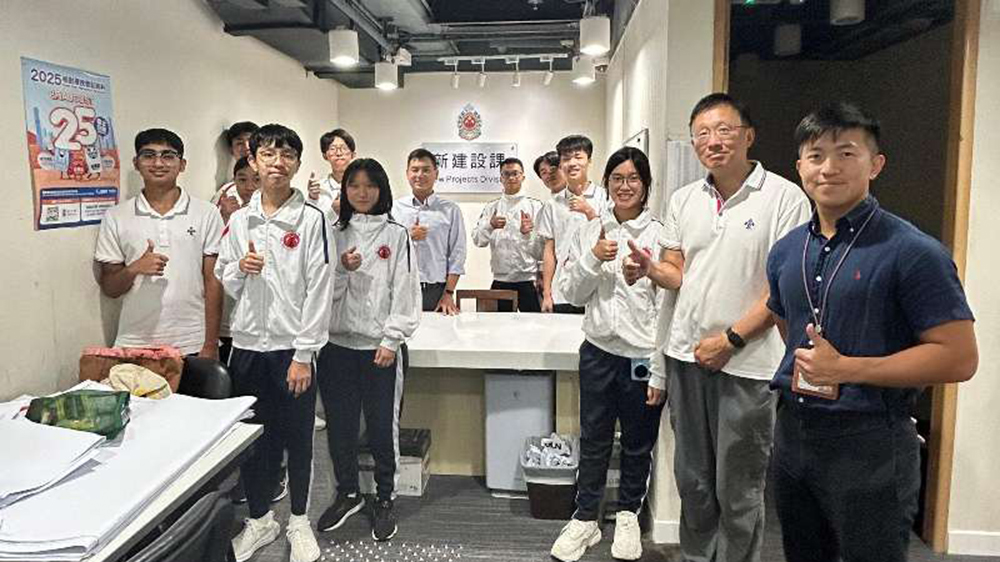 消防處工作體驗計劃 全面了解消防處工作