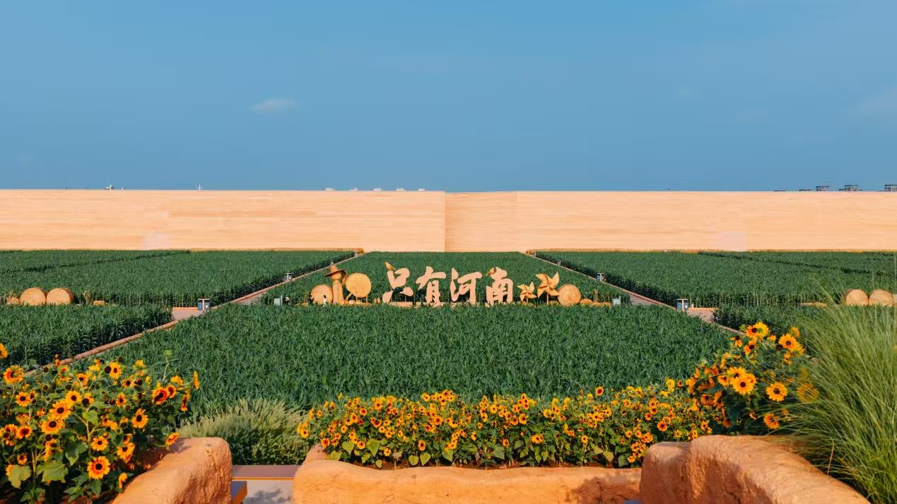 建業兩景區七夕上新 文化體驗邂逅沉浸式浪漫