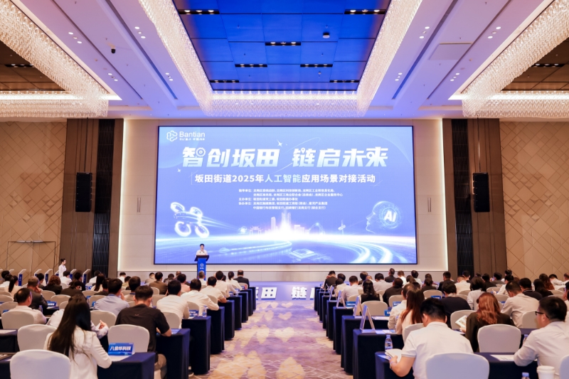 深圳坂田「有商機」 營商沃土厚植發展新動能！