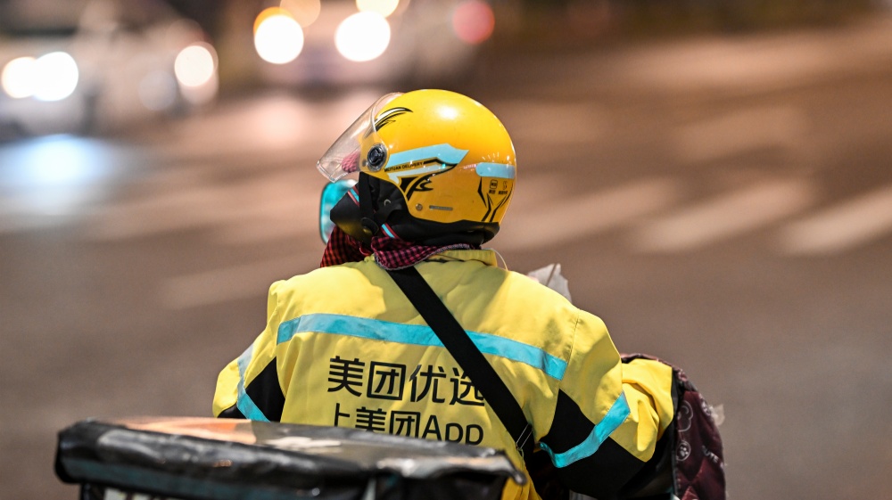 業績遠遜預期 美團跌超一成