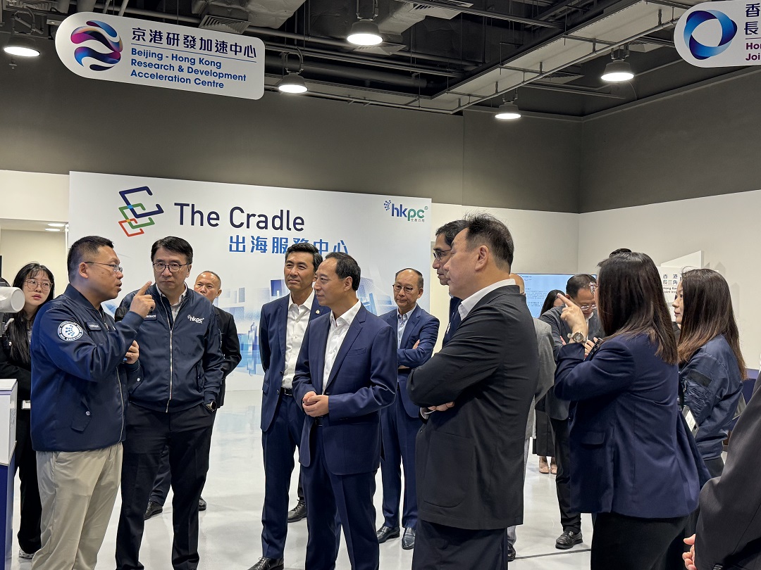 「聚力出海 贏未來」 莞港合作深化交流會在港舉辦