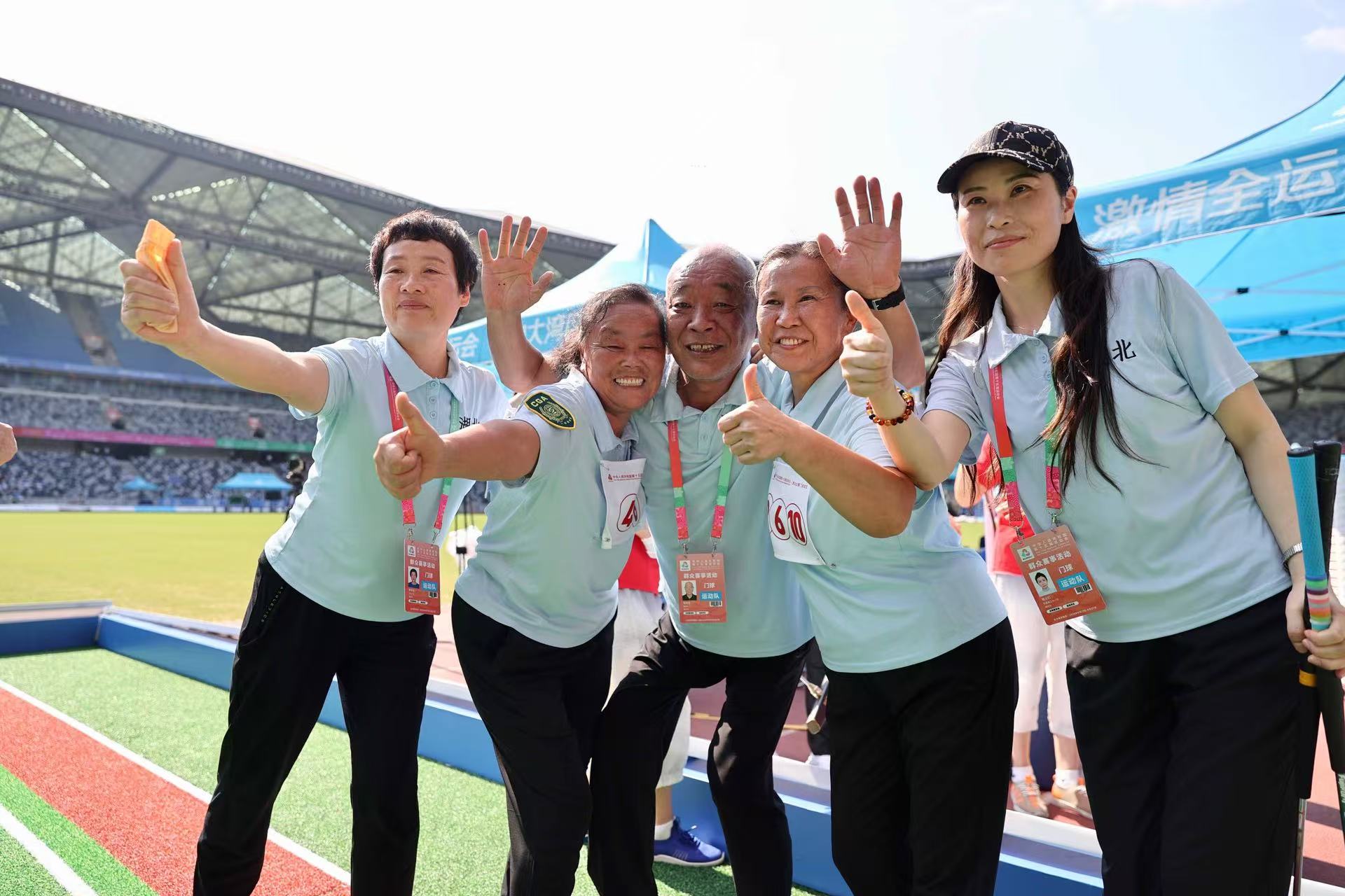 十五運會群眾比賽門球項目決賽圓滿收官！