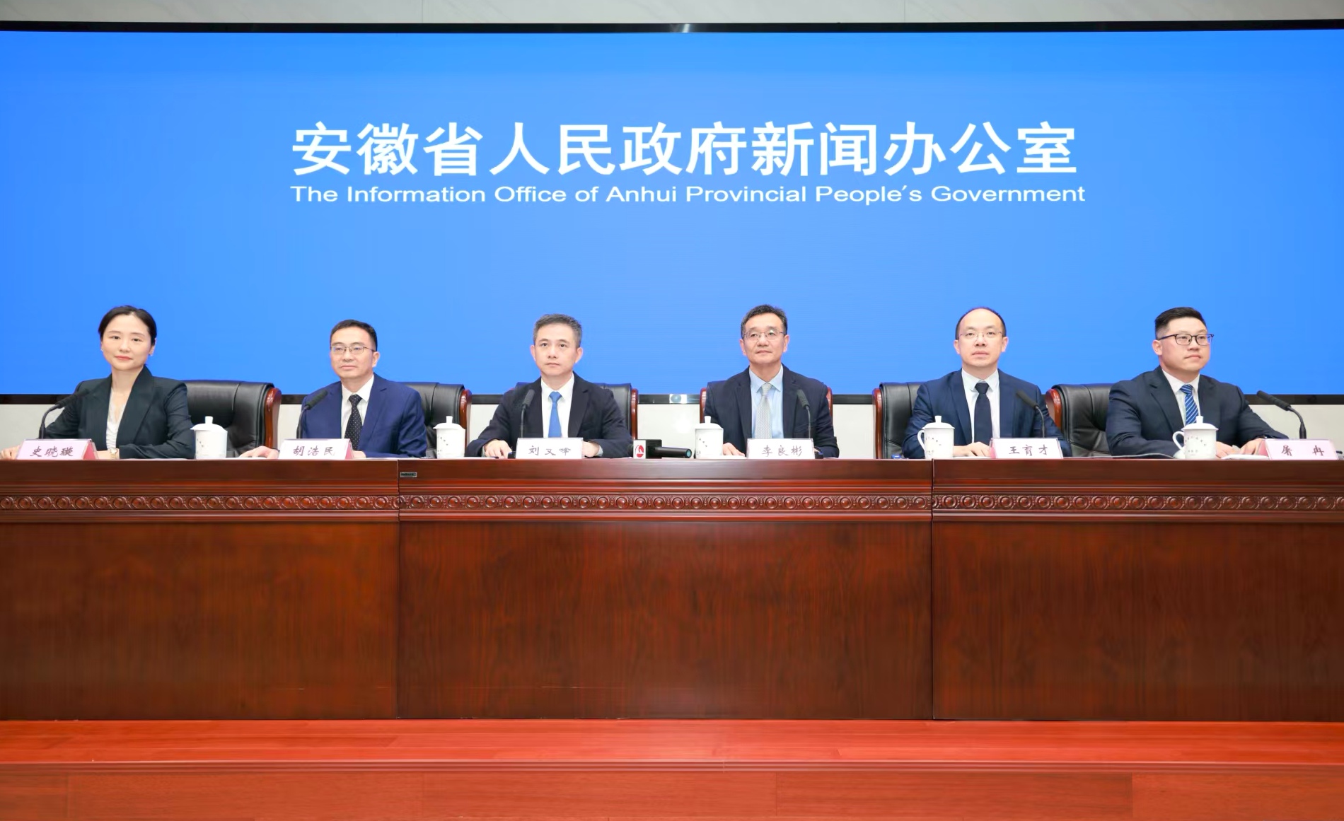 合肥科學中心2025白皮書發布 科技創新轉向「服務賦能」