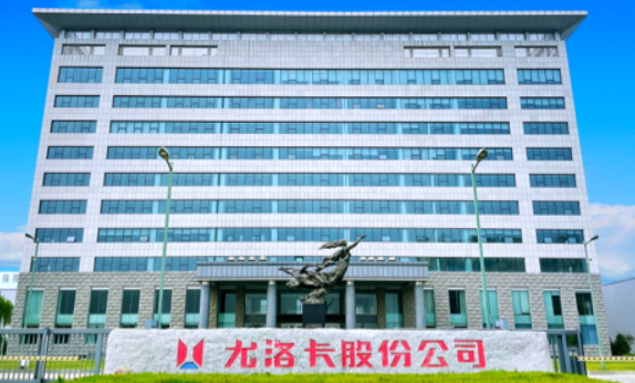 尤洛卡2025中報：受益政府補助淨利潤增長超11%