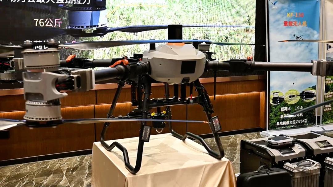 低空經濟「重器」起飛 中測航空KF-150重載無人機亮相祁門