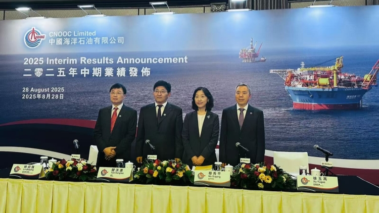 中海油：低成本是核心競爭力 將持續增儲上產