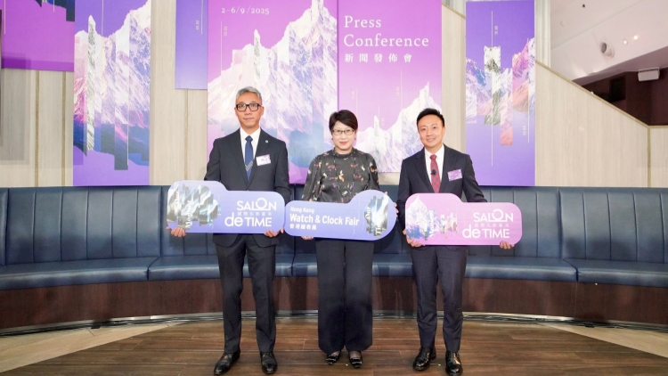 香港鐘表展及國際名表薈萃9月舉行 吸引15個國家及地區展商參與