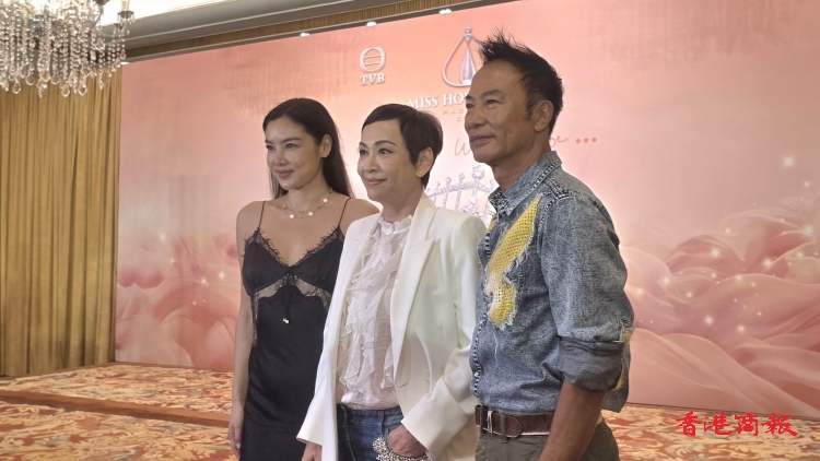 有片 ︳【娛樂】2025港姐「最上鏡小姐」評判 樂基兒&余安安&任達華：享受舞台 表現自我 自然流露最美一刻