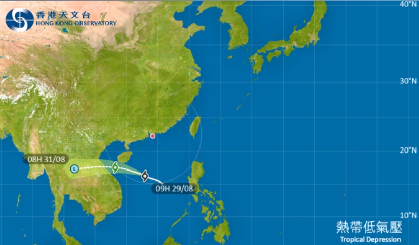 天文台：一號戒備信號生效 至少維持至29日下午6時