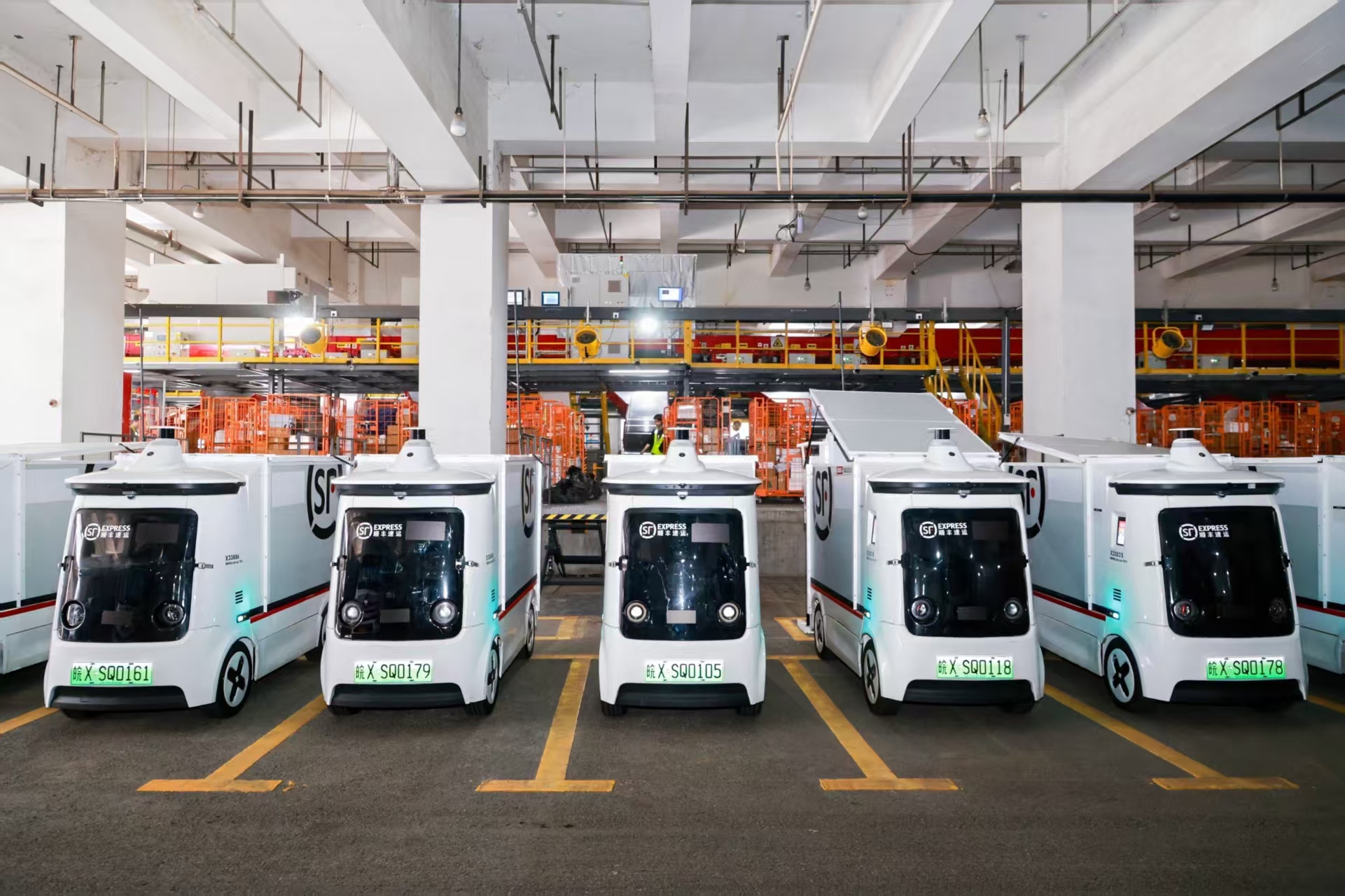 順豐控股2025年中期營收1469億元