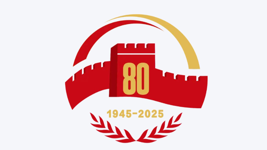 中國終將統一 也必將統一的大勢不可阻擋