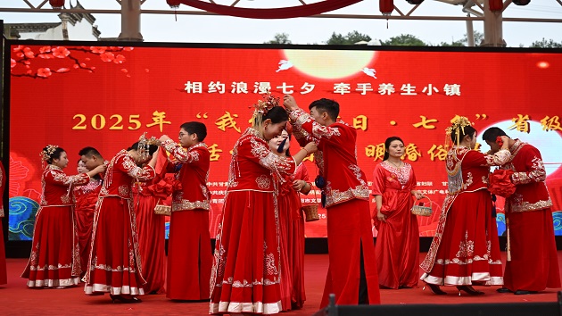 「我們的節日·七夕」甘肅探索婚俗改革新路徑