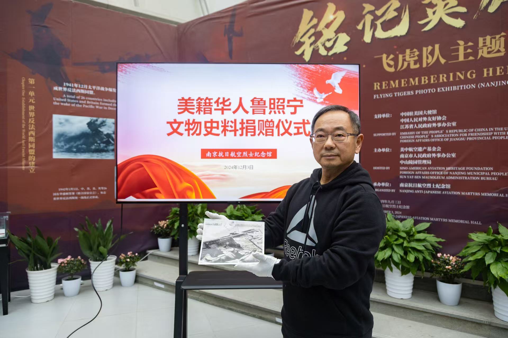 21年海外搜證 美籍華人魯照寧「打撈」南京大屠殺史