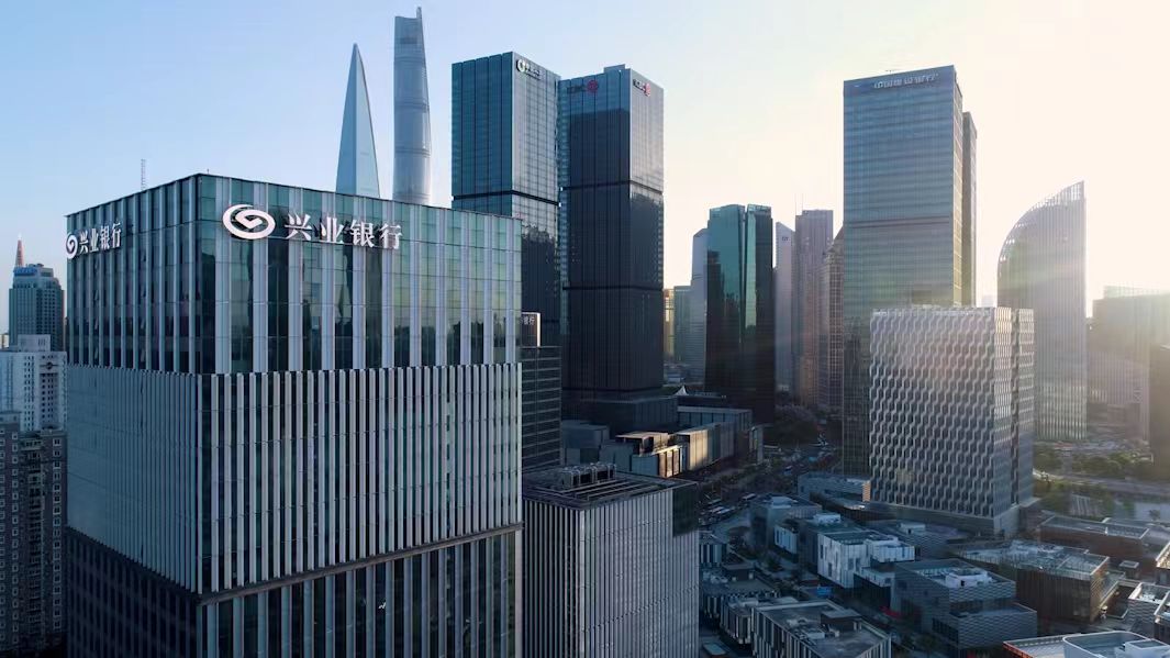 興業銀行上半年淨賺431億元 淨息差1.75%