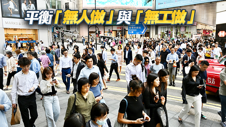 【港商時評】做好層層把關 嚴防輸入外勞漏洞