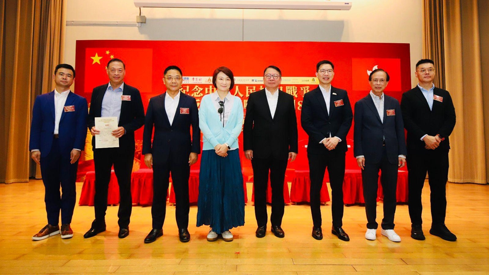 紀念抗戰勝利80周年收藏品展8·29日至9·1日舉行