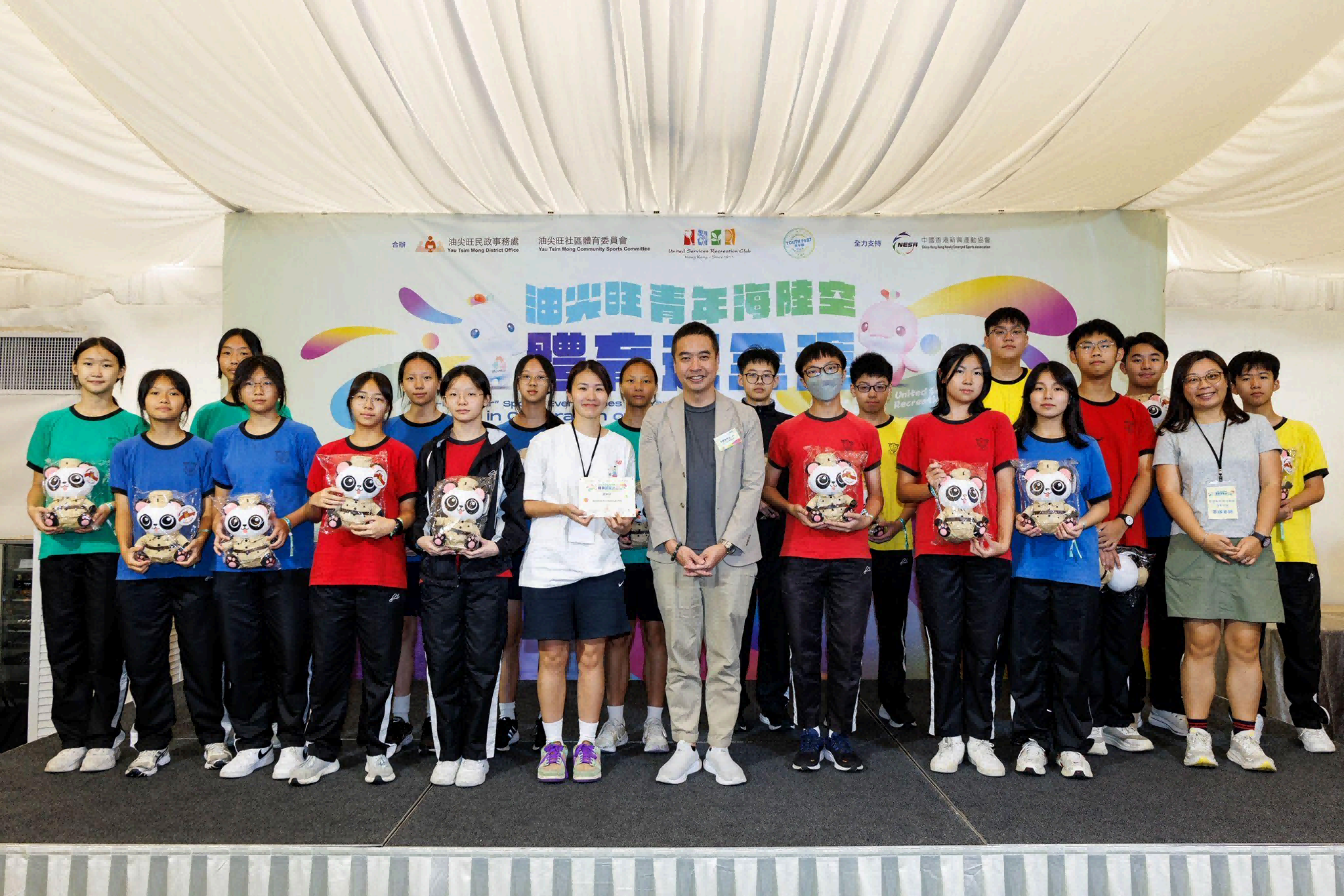 油尖旺「海陸空」運動迎全運活動舉行