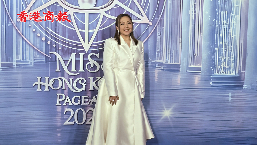 有片丨衛蘭助陣2025港姐決賽 讚佳麗顏值高 自己獲激勵