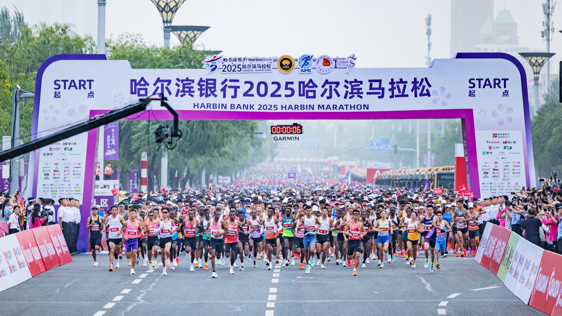 有片｜2025哈馬燃爆冰城