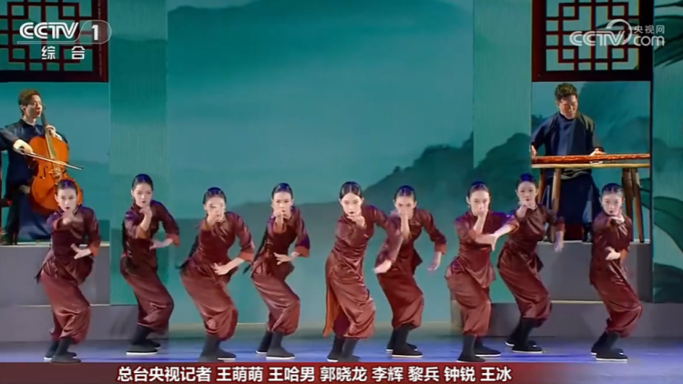 亮相天津上合峰會！深圳原創舞劇《詠春》舞出國際新高度