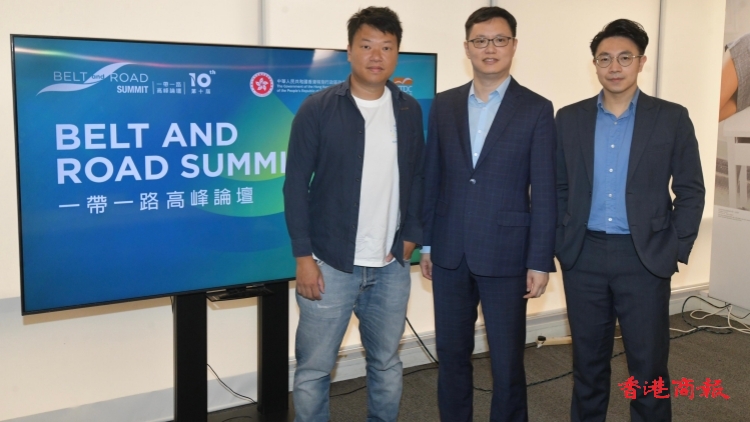 貿發局：一帶一路論壇成果豐 前9屆共辦5400場商務對接會 支持逾2000項目