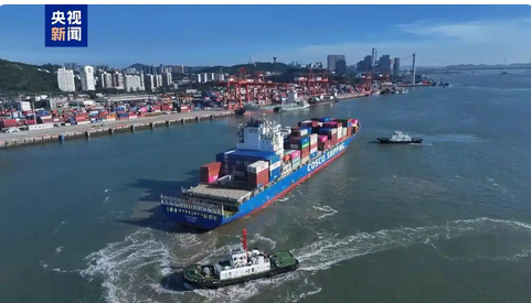 中國—南非安全智能貿易試點航線開通