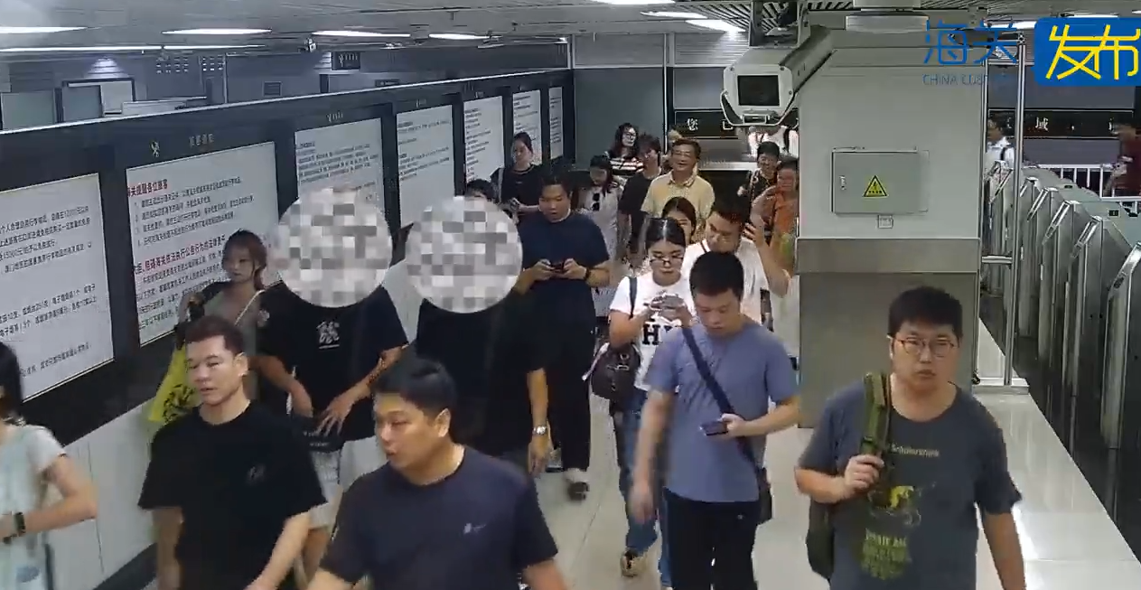 有片丨羅湖口岸攜「K粉」闖關    海關檢人民幣製作吸食工具