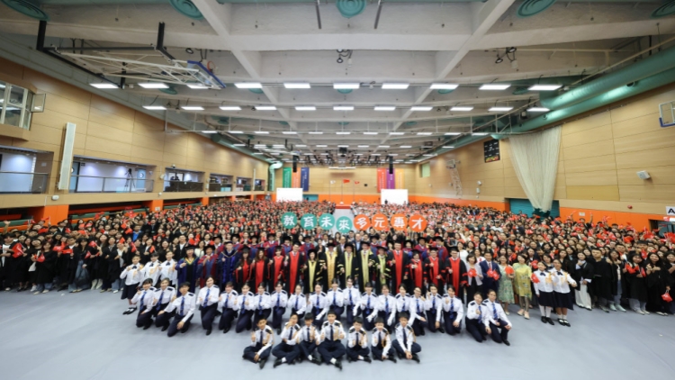 教大舉行開學日升旗禮 為新學年揭開序幕