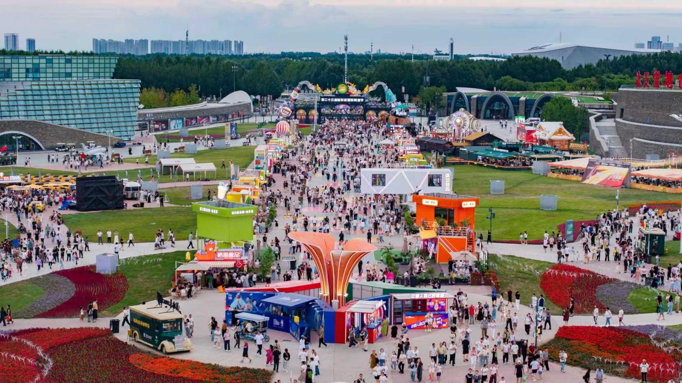 58天接待186 萬人次！第二十三屆哈爾濱國際啤酒節圓滿落幕 