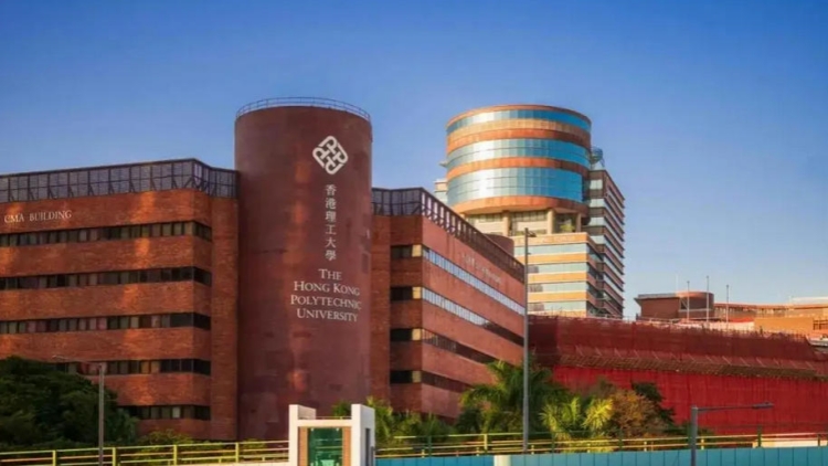 深港穗創新集群榮膺球創新指數榜首 理大積極推動大灣區創新生態圈建設