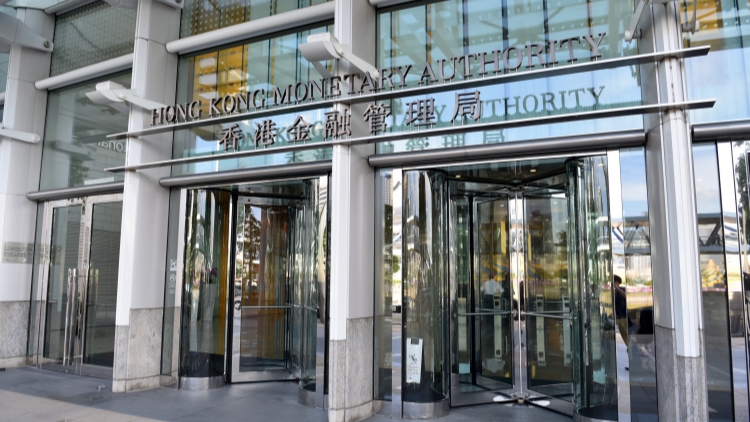 穩定幣條例生效逾月 金管局：共收到77宗穩定幣牌照申請向