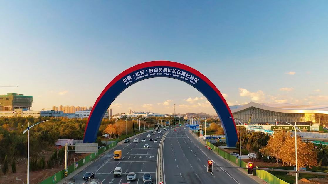 為何山東煙台立法促科技創新？一座實業之城的多維透視