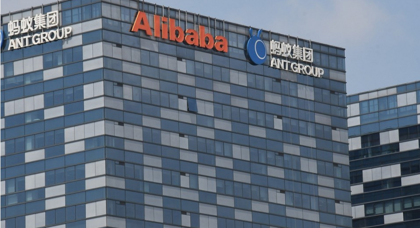 「穩定幣概念股」雲鋒金融與螞蟻數科戰略合作 投資公鏈台 股價曾漲19%