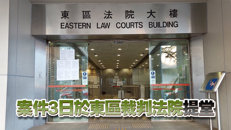  警拘六旬漢 涉於香港仔商廈盜取6800元現金