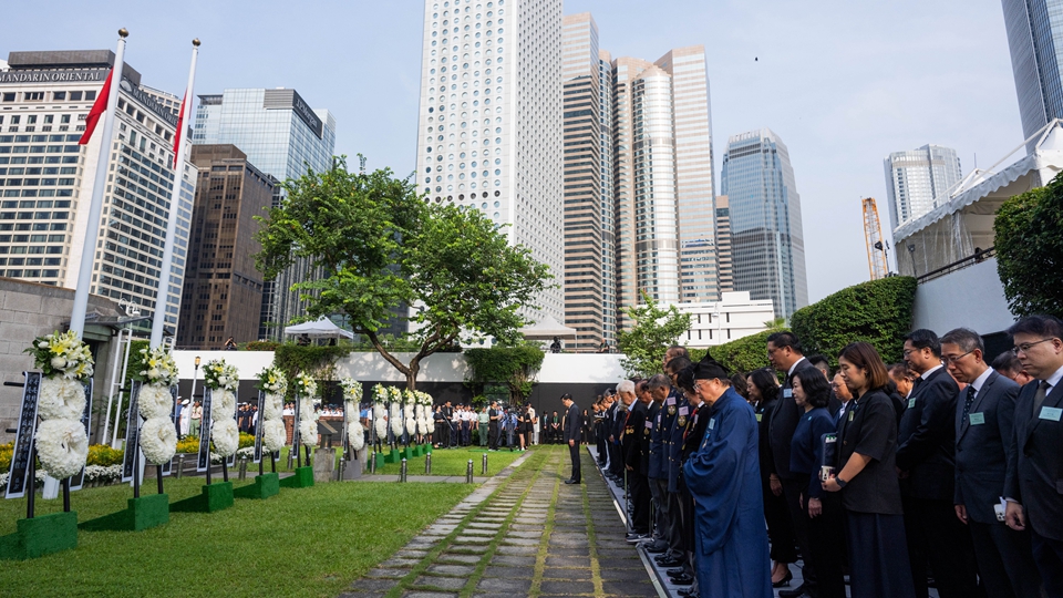 9·3早上8時港府舉行抗戰勝利80周年紀念儀式 陳國基率領高官等出席