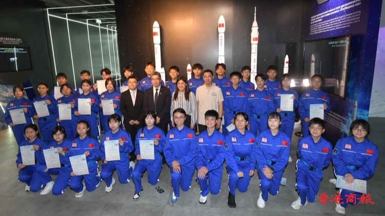 多圖｜ 30名小太空人完成體驗營 分享參觀國家天文及航天科學設施感受