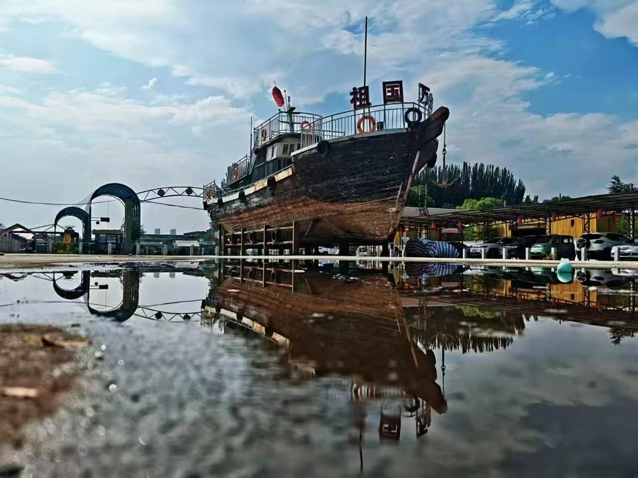 聚焦美麗中國攝影巡展山西晉中啟幕