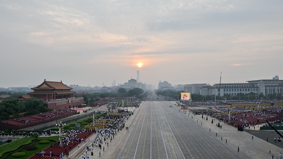 直播｜紀念抗戰勝利80周年大會
