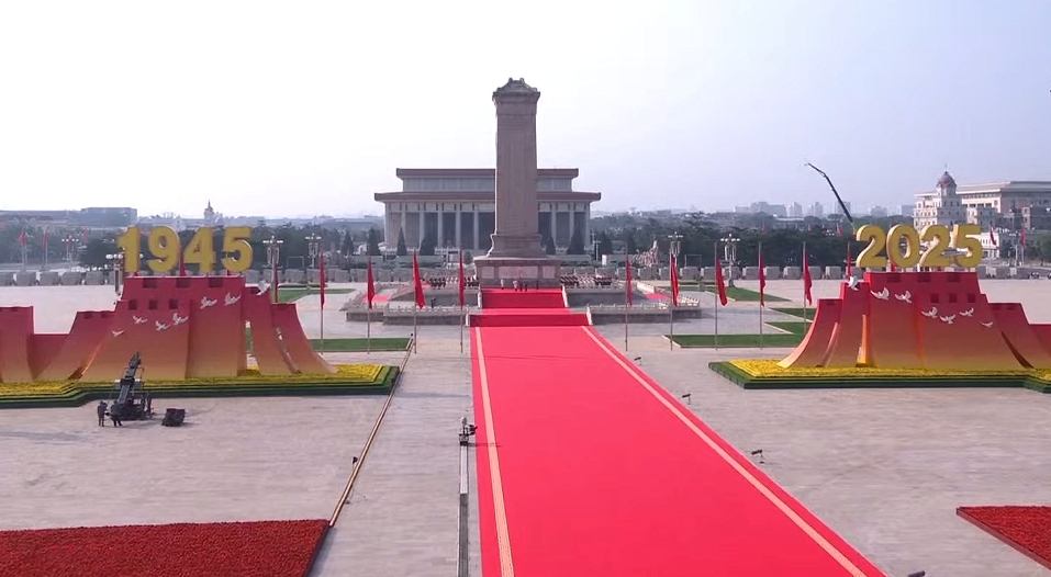 【港商時評】銘記抗戰歷史 共創中華未來